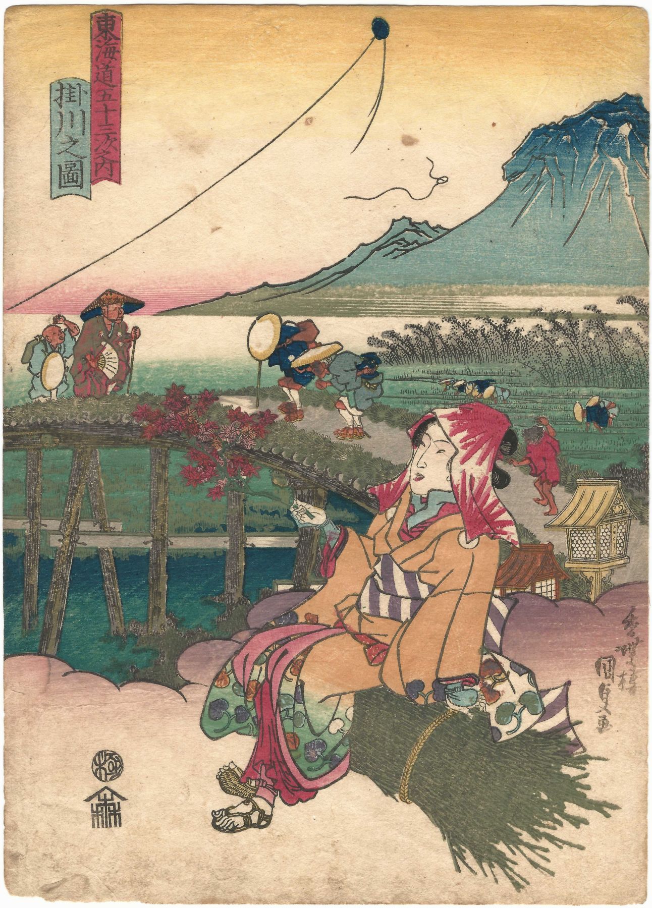 KUNISADA (Toyokuni
        III), Kakegawa Station (No. 23 of the 53 Stations of the
        Tokaido))