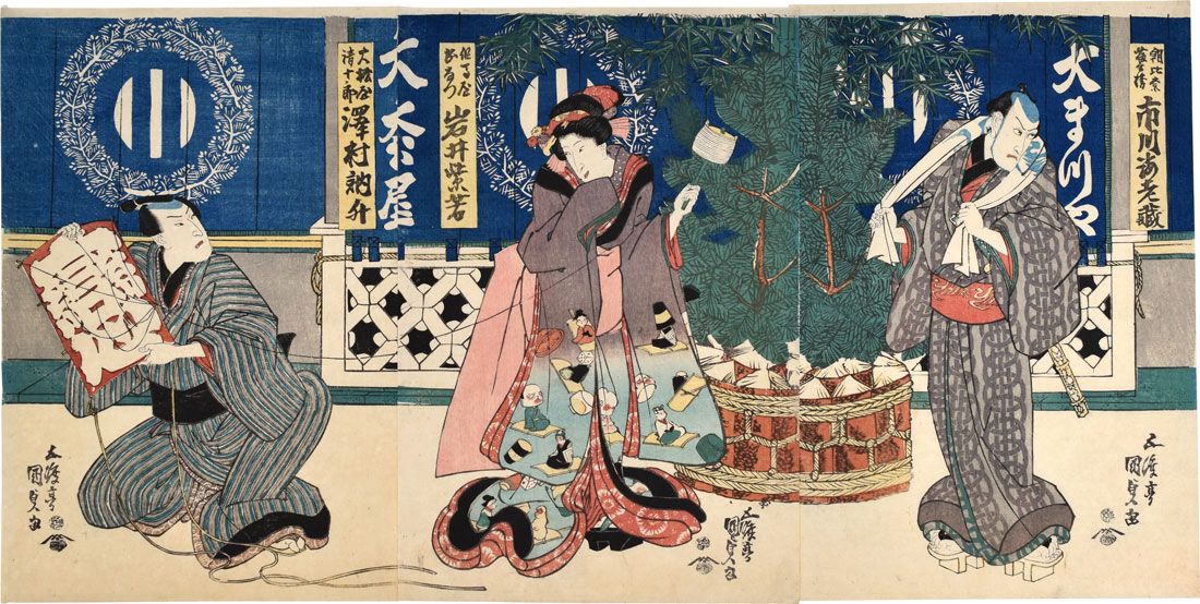 KUNISADA,
        Koizu MoYawaragi Soga