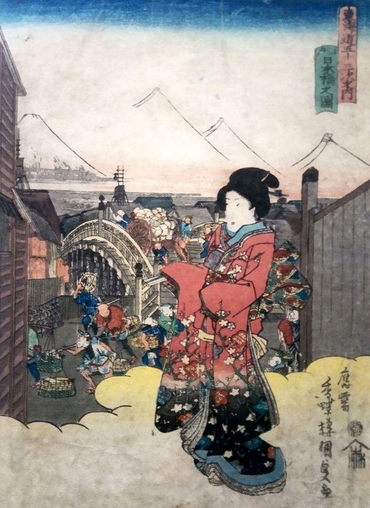 KUNISADA, "View of Nihonbashi"