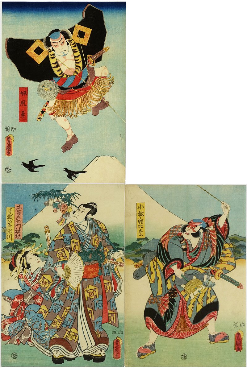 KUNISADA, "Ordinary Yakko Kite", (Maruya
        Edition)