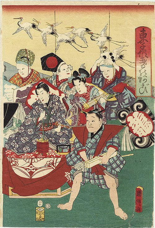 KUNISATO, "Children at Springtime"