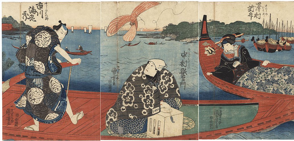 KUNIYOSHI,
        "Ferry, Passing a Beauty in a Boat"