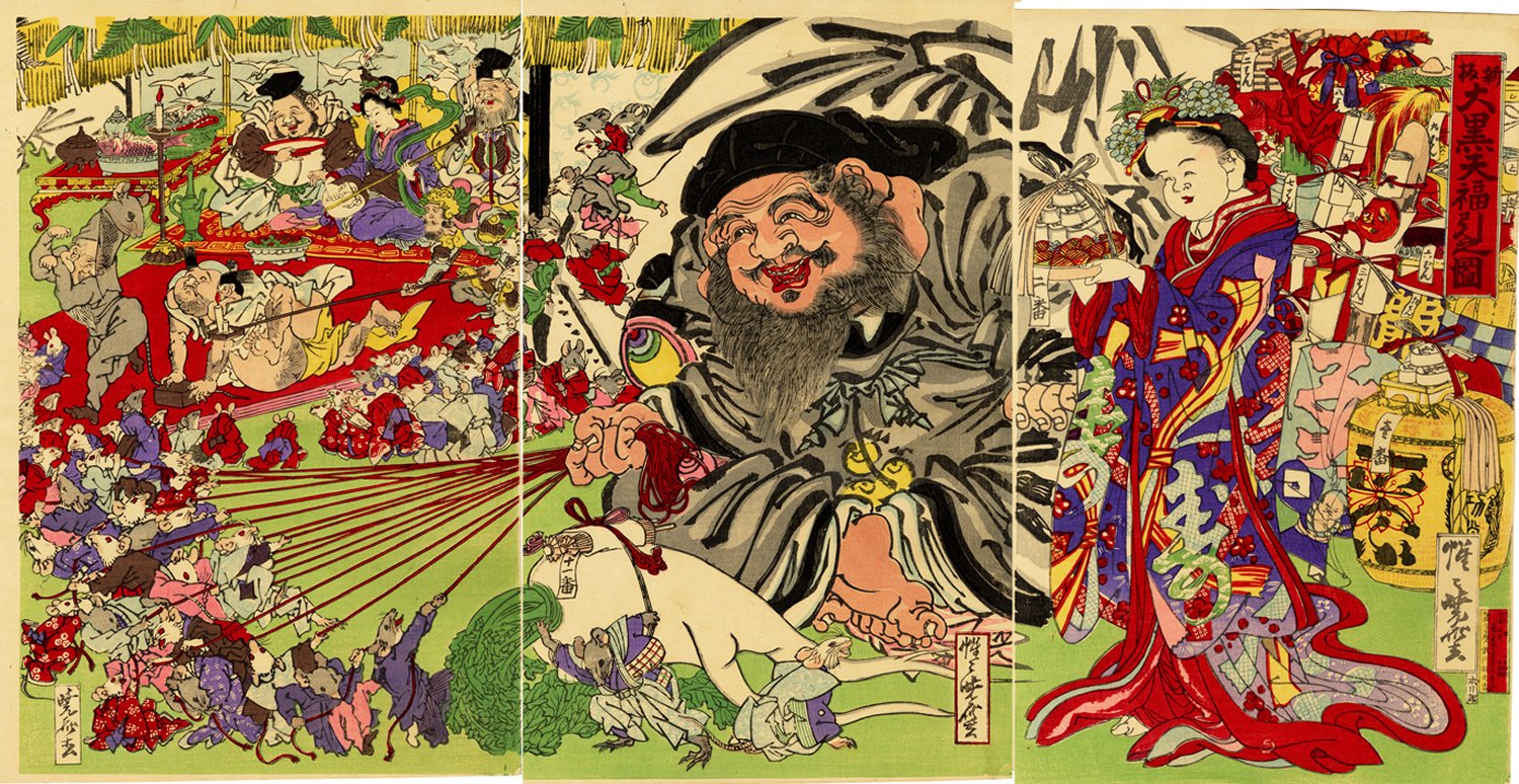KYOSAI, "Daikokuten's Lucky Draw"