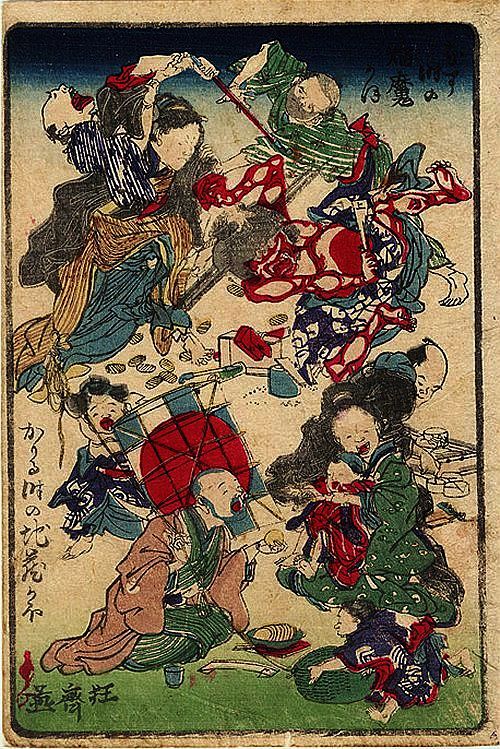 KYOSAI, "Angry Women and Boy with a Kite"