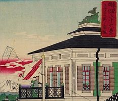 Mitsui Bank by Hiroshige-III