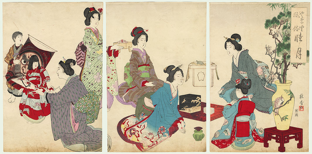 NAKAMURA Shuko, "Festival
                Celebrations at New Year"
