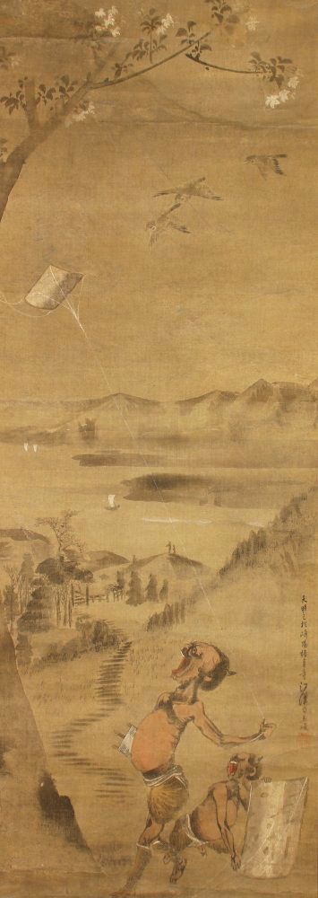 SHIBA
        Kokan, 'Oni Flying Kites' (Kakemono)