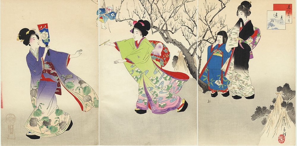 SHUNTEI, "January: The
                            Shuttlecock"