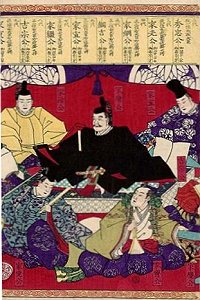 YOSHITORA, "The Tokugawa
                  Shoguns" (Tokugawa-ke godaiki), 1875