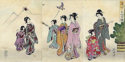 CHICANOBU, Beauties at New Year