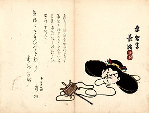 CHOSHO, Otafuku kite Surimono