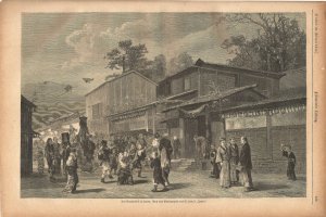 "New Year Holiday in
                              Japan"