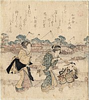 EISEN Keisei, "Hear no Evil"
                            (Surimono)