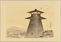 GEKKO, "Light Tower and
Kite"