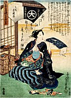 HASEGAWA Sadanobu-I, "Daimaru
Draperies Store"