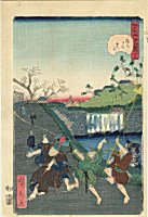 HIROKAGE "No. 29, Outside the Gate
                            at Toranomon"