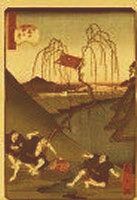 HIROKAGE "No. 29, Outside the Gate
at Toranomon"