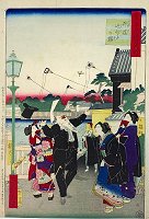 HIROSHIGE-III, "Chasing Feather
and Face at Yanagibashi"