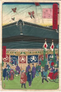 HIROSHIGE-III, Kimono Shop in
Hatagocho