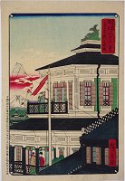 Hiroshige-III, The Mitsui Bank in
                            Suruga-cho