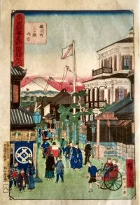 HIROSHIGE-III, The Mitsukoshi
                            Department Store in Suruga-cho