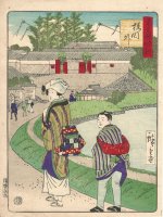 Hiroshige-III, "Outside
Sakurada"
