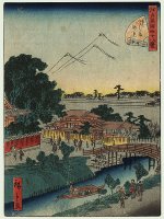 HIROSHIGE, Myokendo Temple at
Yanagashima