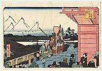 HIROSHIGE, Bishamonten Messenger
                            Visiting Mount Atago in Shiba
