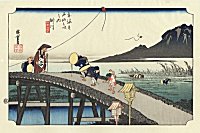 HIROSHIGE, Distant View at Mount Akiba
at Kakegawa