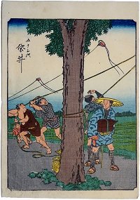HIROSHIGE, Fukuroi - Fifty-three
                            Stations (Jinbutsu Edition)