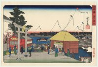 Hiroshige (1797 - 1858)
"Tenjin-Shrine at Yushima"