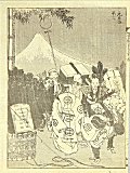 HOKUSAI, 100 Views of MtFuji a tNewrs
Day (Manga)