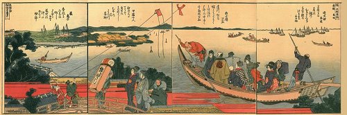 HOKUSAI, The Banks of the Sumida River
                            (Manga)