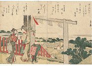 HOKUSAI, Gate of the Shrine (Surimono)