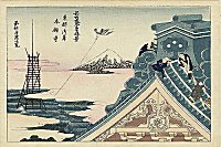 HOKUSAI, Hongan-ji Temple at Asakusa