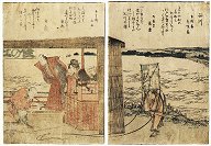 HOKUSAI,Shinagawa (Surimono)