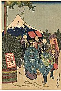 HOKUSAI, Travelers and View of MtFuji