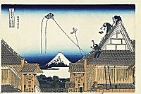 HOKUSAI, View of the Mitsui Stores
