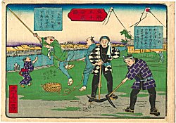 IKKEI, 50 Explanatory Illustrations,
No16 of 50