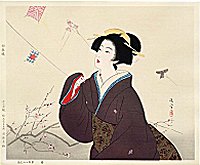 KABURAGI Kiyokata (1886-1972)
"First Easterly Winds"