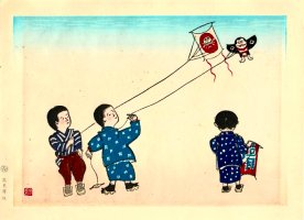 KIYOHARA Hitoshi, Kite Flying