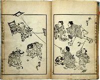 KOBAYASHI Eitaku, "Learning from
Annual Ancient Events"