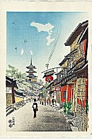 KOTOZUKA, Near Yatsusaka on New Years
                            Day