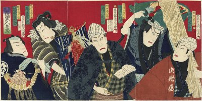 KUNICHIKA (Toyohara Omiwa), Celebrating
                            New Years Day