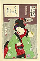 KUNICHIKA (Toyohara Omiwa), 100
                            Kabuki-Roles by Ichikawa Danjuro