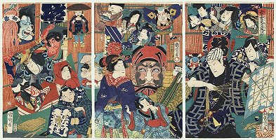 KUNICHIKA (Toyohara Omiwa), Modern
                            Parody of an Exclusive Selection of Kites