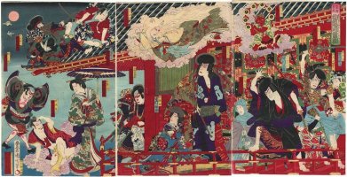 KUNICHIKA, "Pride of the Empire:
First Sunshine and Clouds"