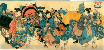 KUNIMARU, "Todays Spring
Solistice"