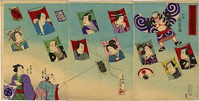 KUNISADA-III, "Kabuki Stars Flying
                            High"
