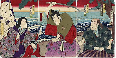 KUNISADA-III, Women with Kite
                            (Tryptichon)